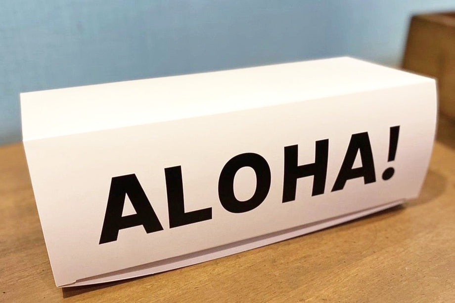 マラサダシュガー 10個セット – ALOHA DONUT